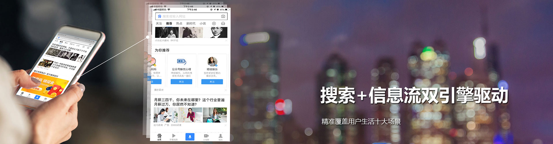 龙陵渠道开户返点