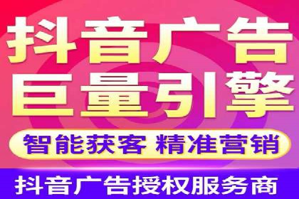 案例分析：百度推广代理商助力企业品牌曝光